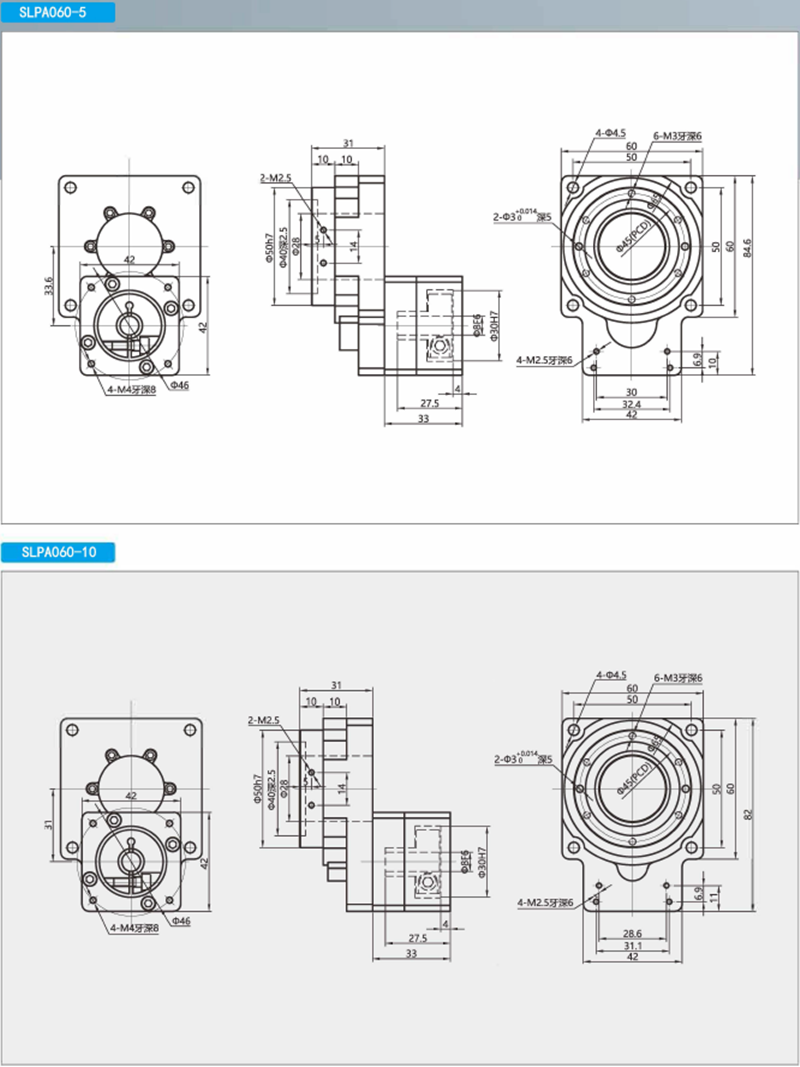 SLPA60 DRAWING