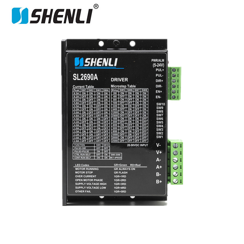 SL2690A Stepper Driver SL2690A Stepper Driver