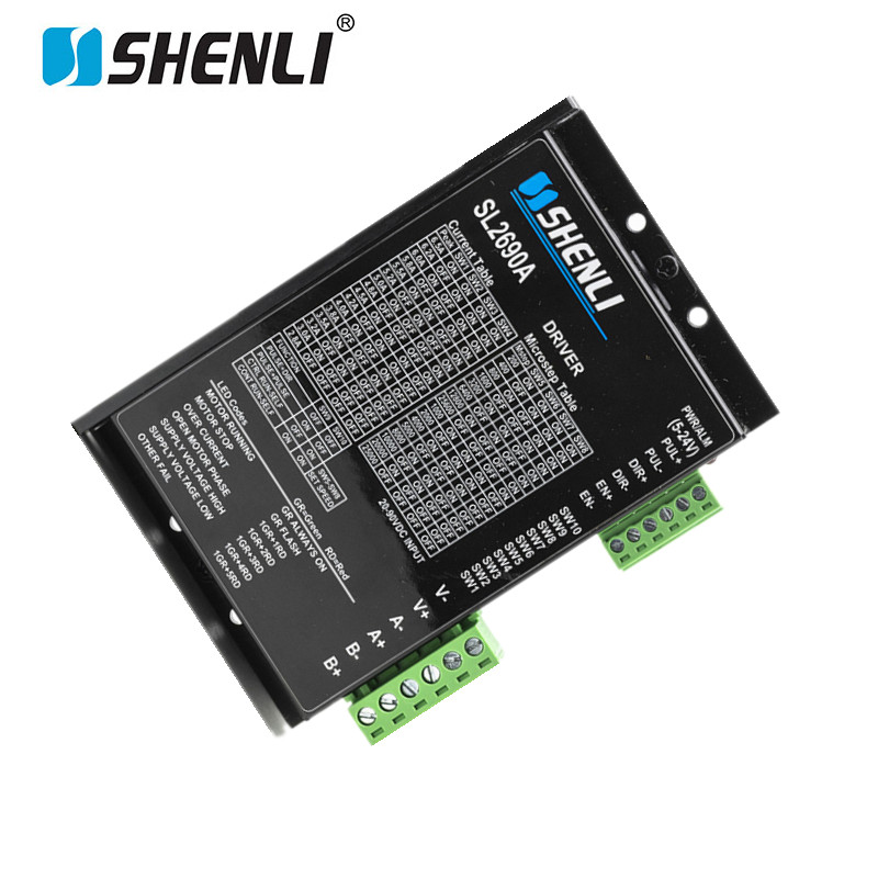 Driver SL2690A(4)