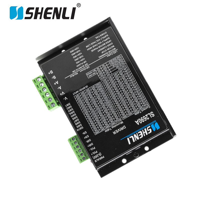 Driver SL2690A(6)