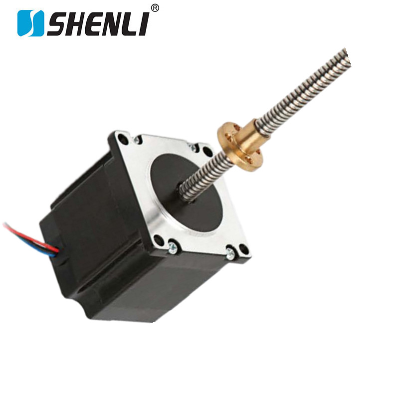 screw motor(6)